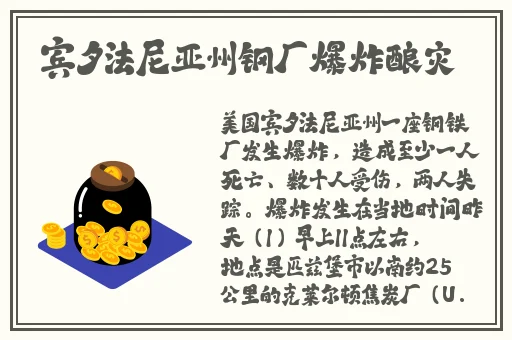 国产一区二区三区乱码
