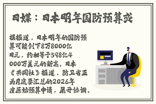 满十八岁晚上禁用100款护肤品