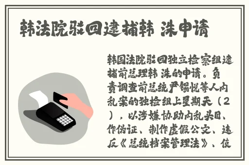 40岁阿姨荒野大镖客最经典的一句
